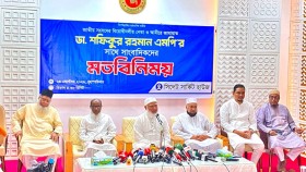 সিলেট